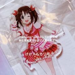 今井加奈 デレステ10th 千秋楽 アクリルプレート 台座 未開封 デレマス 今井加奈 デレステ10th 千秋楽 アクリルプレート 台座 未開封 デレマス