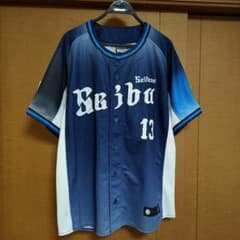 埼玉西武ライオンズ 高橋光成 ビジターユニフォーム Mサイズ - メルカリ