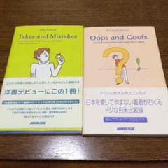 Mitochondria様専用☆ありがとうございます！のサムネイル