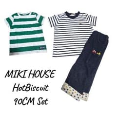 MIKI HOUSE Hot Biscuits 90cm 세트