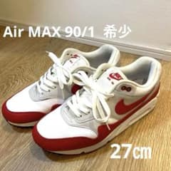 希少‼️Nike Air Max 90/1 エアマックス90のサムネイル