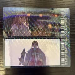 超かぐや姫　ろかまみ　かぐやステッカーのサムネイル