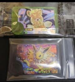 ポケモン　フレンダ　サンダース　パーモットのサムネイル