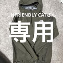 THE NORTH FACE FUTURELIGHT マウンテンパーカーのサムネイル