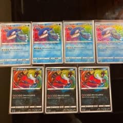 ポケモンカード　カイオーガ　イベルタル　アメイジングレア　セットのサムネイル