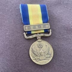 m97319612375_1.jpg?1758510881