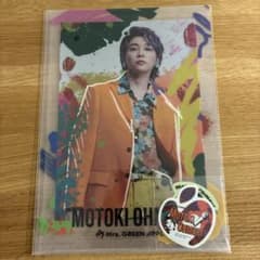 이치 반 쿠지 Mrs. GREEN APPLE F상 클리어 파일 & 스티커