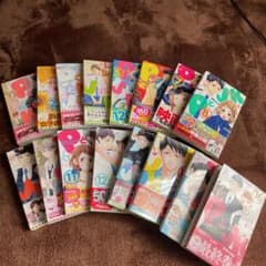 PとJK 全16巻のサムネイル