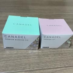 カナデル　プレミアバリアフィックス　プレミアリフト　58g　2個セットのサムネイル