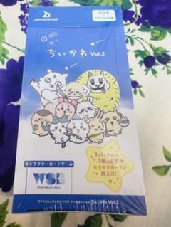 ヴァイスシュヴァルツブラウ ちいかわ Vol.2 BOX 未開封