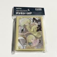 安いルザミーネ ファミリーの通販商品を比較 | ショッピング情報の