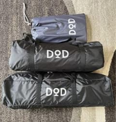 DODワンポールS+いつかのタープ+グランドシートのサムネイル