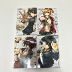 5秒でバトル　全4巻セットのサムネイル