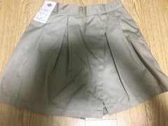 りんご様専用のサムネイル