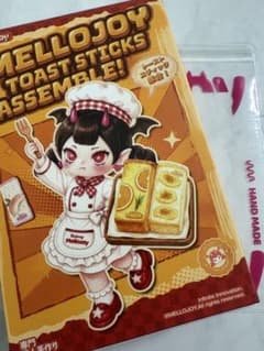 mellojoy メロジョイ トーストスティック 未開封 - メルカリ