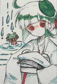 【手描きイラスト】カエルの女の子 　 （オリジナル）のサムネイル