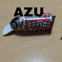 AZU様専用 ビックバドのサムネイル