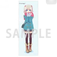 ichigo様専用 友利奈緒 等身大タペストリーのサムネイル