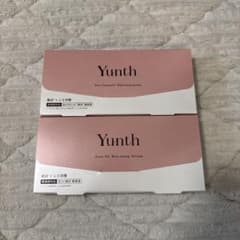 Thumbnail of Yunth Pure VC Whitening Serum 28包　2箱