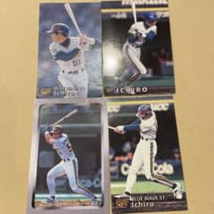 カルビー プロ野球チップスカード イチロー オリックス時代