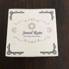 ジェルレイン 60gのサムネイル