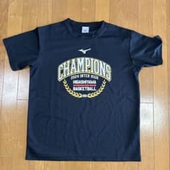 東山バスケットボール部　非売品　チャンピオンTシャツ 東山バスケットボール部 非売品 チャンピオンTシャツ | Mercari