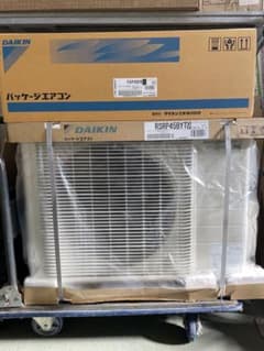 ダイキン製パッケージエアコン FAP45FB RSRP45BYT9 BRC1G4 - メルカリ