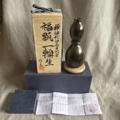 欅神代塗杢目沈金 福瓢一輪生 福田作美作 茶道具 - メルカリ