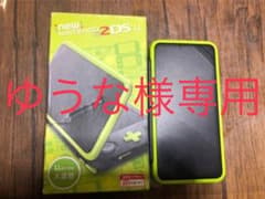 Newニンテンドー2DS LL ブラック×ライムのサムネイル