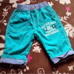 七分パンツ エメラルドグリーン 110cmのサムネイル