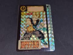 ドラゴンボール カードダス 本弾 第16弾 No.629 孫悟飯 / プリズム