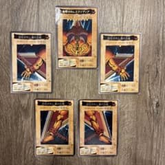 封印されしエクゾディア 5枚セット 遊戯王 バンダイ版のサムネイル