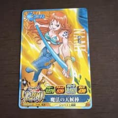 ワンピース ベリーマッチIC ナミ IC4-05 N - メルカリ