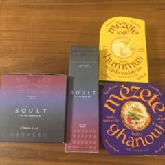 大阪関西万博ヨルダンパビリオン　お土産セット 大阪関西万博ヨルダンパビリオン お土産セット - メルカリ