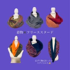みっちー様購入ページのサムネイル