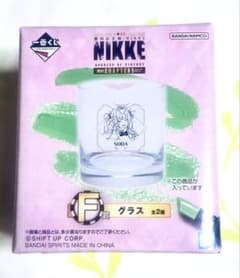 一番くじ 勝利の女神：NIKKE CHAPTER5 F賞 グラス 2個セットのサムネイル