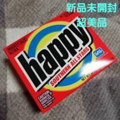 新品未開封超美品☆サザンオールスターズ Happy 3CDセット☆送料込み