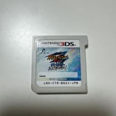 イナズマイレブンGOビッグバン3DSのサムネイル