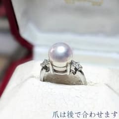 こ様　7mmあこや真珠イヤリング　大粒リング　指輪のサムネイル
