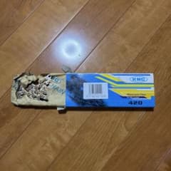 KMC バイク用チェーン 420-100のサムネイル