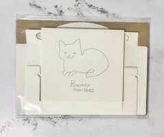※汚れあり 米津玄師 Bremen トランクBOX 購入特典のサムネイル
