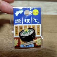 香川限定 讃岐うどん ピンバッジのサムネイル