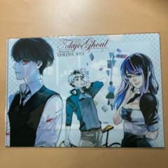 東京喰種　クリアファイルのサムネイル
