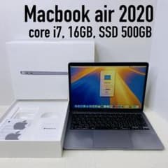 即日発送】Macbook air 2020 core i7 スペースグレー - メルカリ