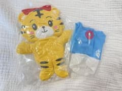 こどもちゃれんじ ぽけっと はなちゃん・お洋服セットのサムネイル