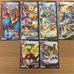 ペア完成済みサイキック・スーパー・クリーチャーまとめ売りのサムネイル