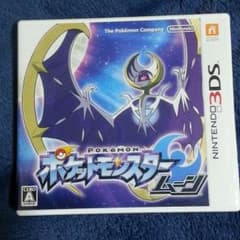 3dsソフト ポケットモンスター ムーンのサムネイル