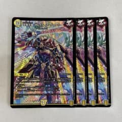 どらりん様 リクエスト 5点 まとめ商品 - メルカリ