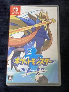 わんわん様　専用のサムネイル
