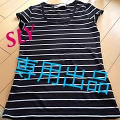 ⭐︎SLY ボーダーＴシャツ⭐︎のサムネイル